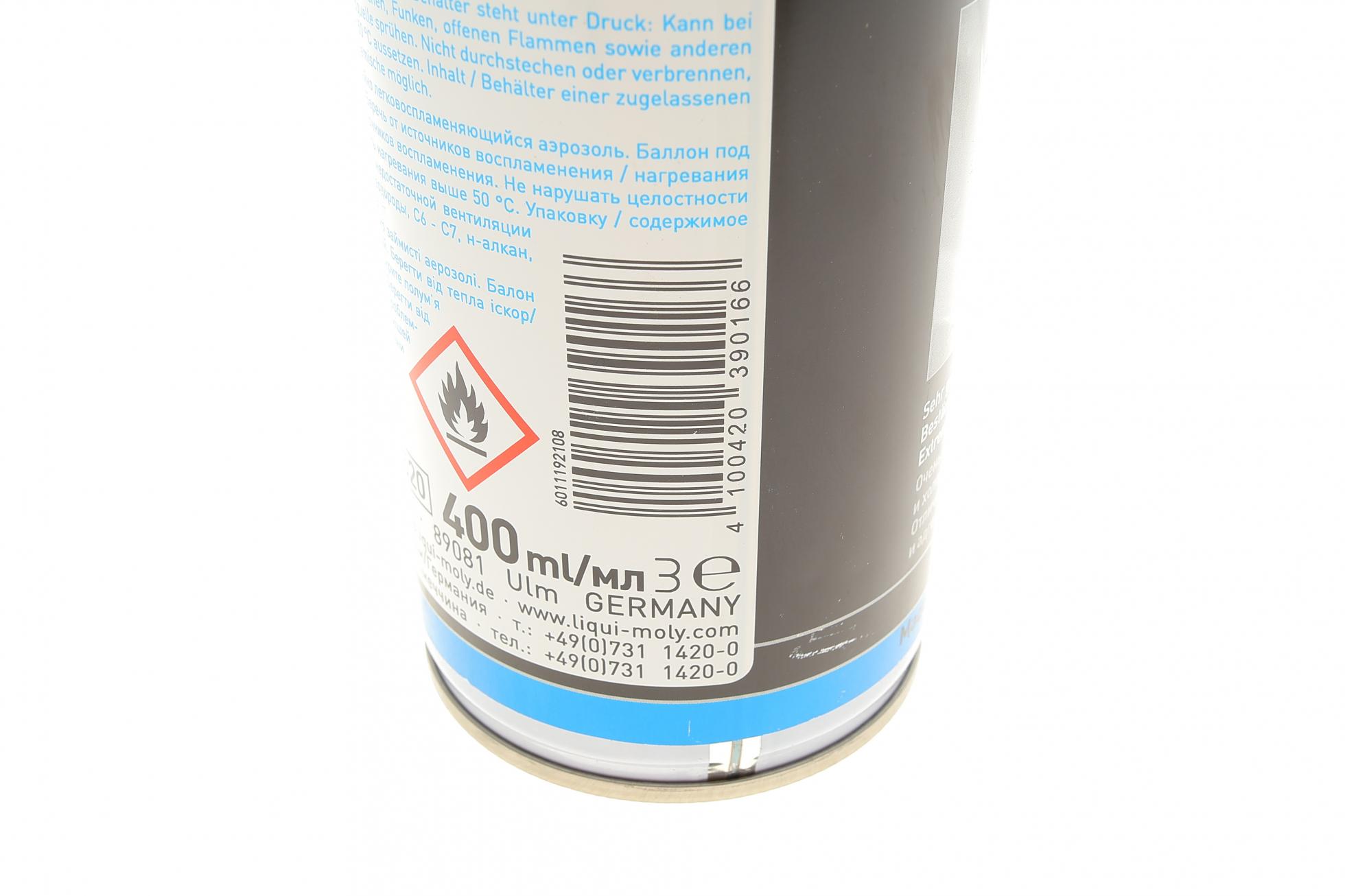 39016 LIQUI MOLY